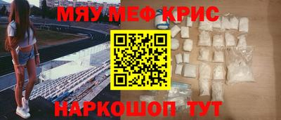 МДПВ Нягань