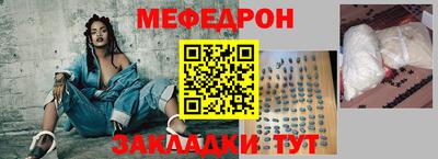 ГАЛЛЮЦИНОГЕННЫЕ ГРИБЫ Обь