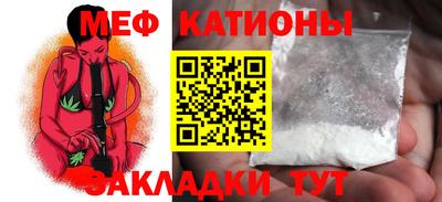 дурь Обнинск