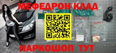 ГАЛЛЮЦИНОГЕННЫЕ ГРИБЫ Обь