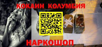 МДПВ Нягань