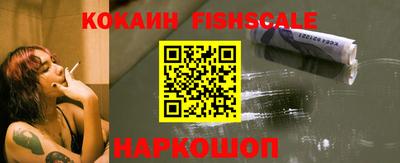 МДПВ Нягань
