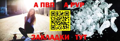 МДПВ Нягань