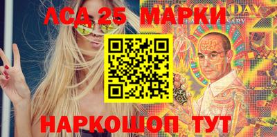 МДПВ Нягань