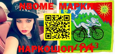 дурь Обнинск