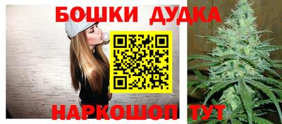 ГАЛЛЮЦИНОГЕННЫЕ ГРИБЫ Обь