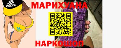 ГАЛЛЮЦИНОГЕННЫЕ ГРИБЫ Обь