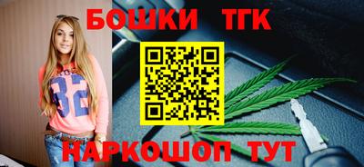 ГАЛЛЮЦИНОГЕННЫЕ ГРИБЫ Обь