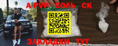 ГАЛЛЮЦИНОГЕННЫЕ ГРИБЫ Обь