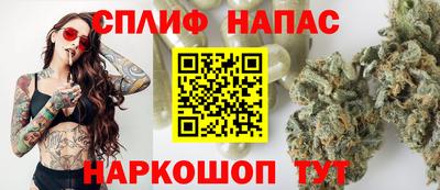 дурь Обнинск