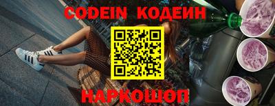 дурь Обнинск