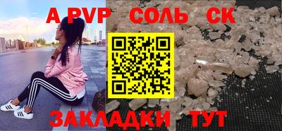 МДПВ Нягань
