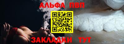 МДПВ Нягань
