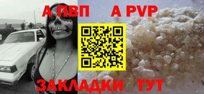 МДПВ Нягань