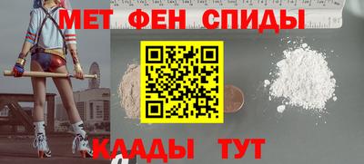 ГАЛЛЮЦИНОГЕННЫЕ ГРИБЫ Обь
