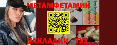 МДПВ Нягань