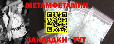МДПВ Нягань