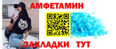 дурь Обнинск