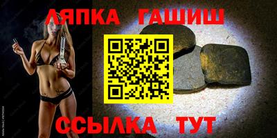 дурь Обнинск
