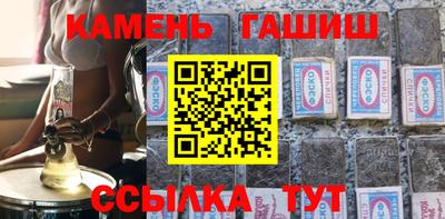 дурь Обнинск