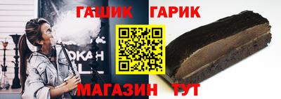 ГАЛЛЮЦИНОГЕННЫЕ ГРИБЫ Обь