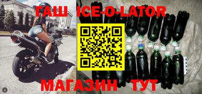 ГАЛЛЮЦИНОГЕННЫЕ ГРИБЫ Обь