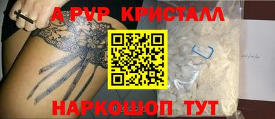 МДПВ Нягань