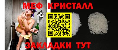ГАЛЛЮЦИНОГЕННЫЕ ГРИБЫ Обь