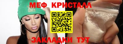 МДПВ Нягань