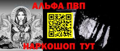дурь Обнинск