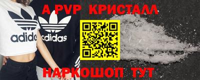 ГАЛЛЮЦИНОГЕННЫЕ ГРИБЫ Обь