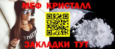 МДПВ Нягань