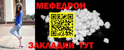 ГАЛЛЮЦИНОГЕННЫЕ ГРИБЫ Обь